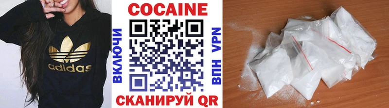 Кокаин FishScale мега зеркало Минеральные Воды