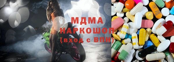мескалин Богданович
