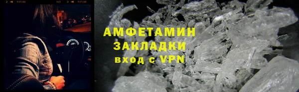 мескалин Богданович