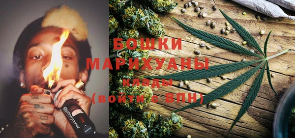 марки nbome Беломорск