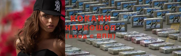 мескалин Богданович