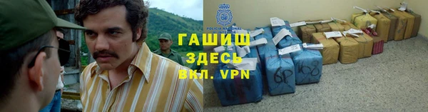 мескалин Богданович