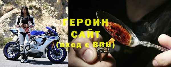 синтетический гашиш Данков