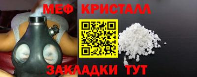 каннабис Кинель