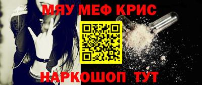 скорость mdpv Кимры