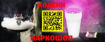 скорость mdpv Кимры