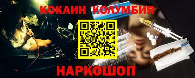 скорость mdpv Кимры