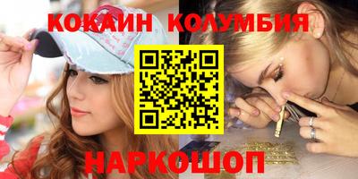 первитин Кингисепп