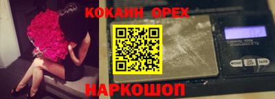 скорость mdpv Кимры