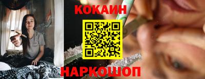 первитин Кингисепп