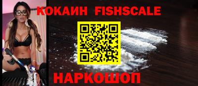 первитин Кингисепп