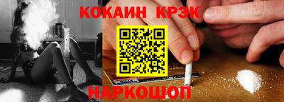 первитин Кингисепп