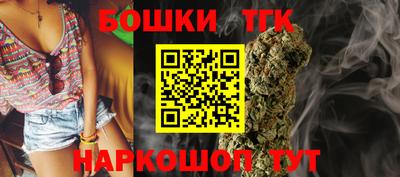 первитин Кингисепп