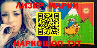 каннабис Кинель