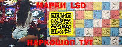 каннабис Кинель