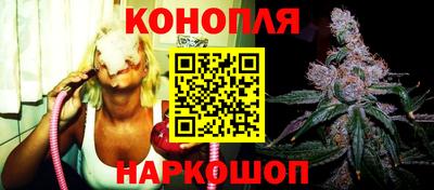 первитин Кингисепп