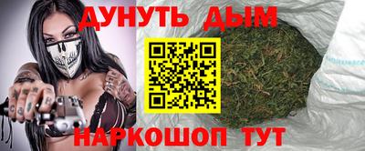 первитин Кингисепп