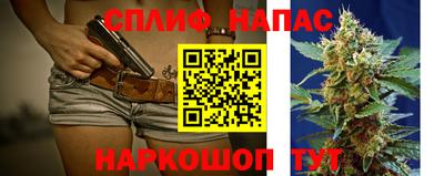 скорость mdpv Кимры