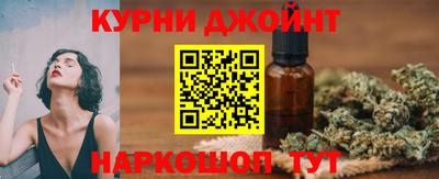 скорость mdpv Кимры