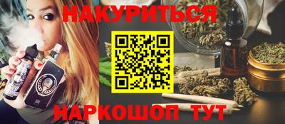 скорость mdpv Кимры