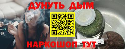 скорость mdpv Кимры