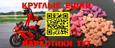скорость mdpv Кимры