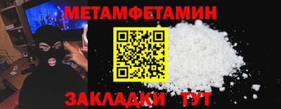 скорость mdpv Кимры