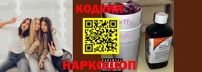 каннабис Кинель