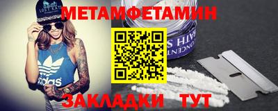 каннабис Кинель