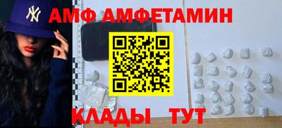 каннабис Кинель