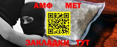 скорость mdpv Кимры