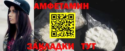каннабис Кинель