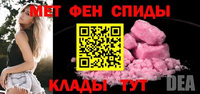 скорость mdpv Кимры