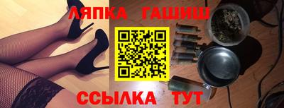 первитин Кингисепп