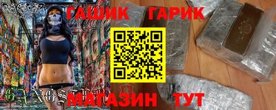 каннабис Кинель