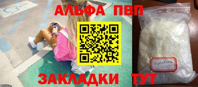 каннабис Кинель