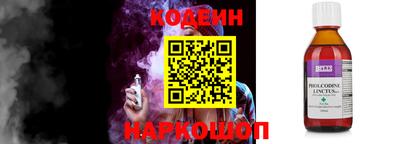первитин Кингисепп