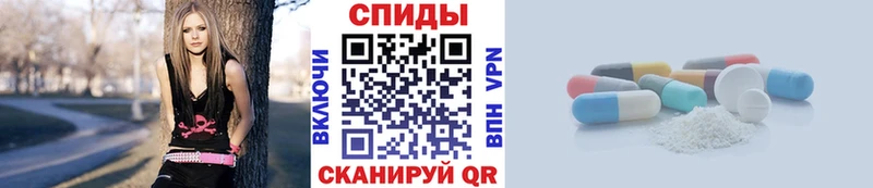 hydra ССЫЛКА  Минеральные Воды  МЕТАМФЕТАМИН мет 